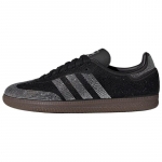 Adidas Samba OG Must H&otilde;bedased Kivid Naiste Tennised Core-Black Dark-Gum IH9052 36