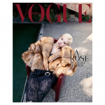 Eeltellimus VOGUE ajakiri juuli 2026 BLACKPINK ROSE kaanega A ver.