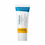 Dr.Melaxin TX - Retinosoomidega Kahekordse Toimega Silmakreem 40g 40g