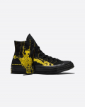 EDGLRD x Converse Chuck 70 Hi 'Must Kollane' 41.5