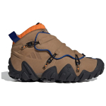 Radlander Adidas Eqt 'Karp' IE6124 40 brown