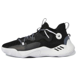 Harden Stepback Adidas 3 'Must Valge' GY8630 45⅓ black