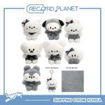 [Eeltellimus] BTS BT21 Monokroomne pehme v&otilde;tmehoidja TATA