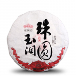 2019 Zhu Raw Puer Haiwani vana seltsimees Sheng Puer tee 400g 400g