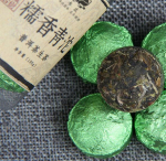 100g Yunnan Pu-erh tee Tuo Konserveeritud liimjas riis Puer V&auml;ike Puer Toortee Tuocha