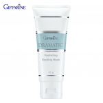 Giffarine Dramatic Hydrating Cooling Mask, Recharge your tired facial skin with cream base mask which sooths and refreshes skin, 85 g 18006 85 g
