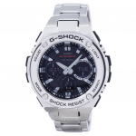 Casio G-Shock G-STEEL analoog-digitaalne maailmaaeg GST-S110D-1A GSTS110D-1A meeste k&auml;ekell