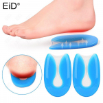 Geel Stable Heel ortopeedilised sisetallad plantaarfastsiidi korral Heel Cup calcaneal valu jaoks Tervis Jalgade hooldus Toetav kannus jalgade padi L EU 40-45