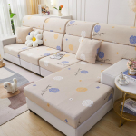 Suvine universaalne veniv diivani kate T&auml;ielik kate Armas tr&uuml;kitud diivanir&auml;tik T&auml;iskattega j&auml;&auml; siidist niidist diivanipadi Backrest-S