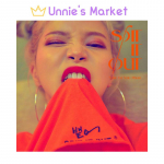 SOLAR &ndash; SPIT IT OUT / &Uuml;ksik album 1EA