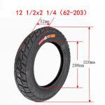 1tk/2tk sisekumm 12-tolline 12,5x2,50 rehviga jalgratas Tyre