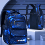 Laste koolikotid t&uuml;drukutele poistele Veekindel laste seljakott P&otilde;hi&otilde;pilase seljakotid Ortopeediline seljakott Koolikott 46*30*17cm