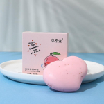 Peach pp Seep Ladies Beautify Tuharad Eemalda Must Roosa Tender Clean Butt Suveniir Lestavastane K&auml;sitsi valmistatud 70g Lite: Peach Soap+Small Box