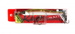 Duo Realis Spin Bait 100 spinbait spybait uppumislant DSH3061 (6772)