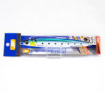 Major Craft Metal Jig Jigpara Vertical JPV-120L grammi 080 (5216)