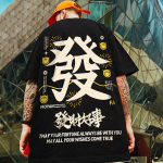 IELGY Street Hip-hop Print Summer &Uuml;markaelus L&uuml;hikeste varrukatega avara T-s&auml;rk Mehed M must