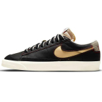 Nike Blazer Low 77 Premium Eemaldatava Swooshiga - Must Unisex Tennised S&uuml;gav-Kuningsinine Hele-Kivi DH4370-001 43
