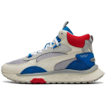 Puma Wild Rider Mid Ivory Glow Future Blue Unisex tossud Hall 381598-02 41