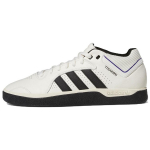 adidas Tyshawn Valge Must Meeste Tossud Pilvevalge P&otilde;hiv&auml;rv Must Kollegiaalne Lilla GY6950 44⅔