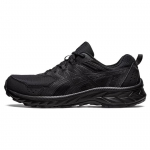 Asics Gel Venture 9 Kolmekordne Must Meeste Tossud 1011B486-001 42.5