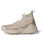 Adidas Terrex Free Hiker 2.0 Liivakivi Kiht Meeste Tossud P&auml;evituspruun Ime-Beež IF7119 44