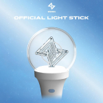 SEVENUS ametlik valguspulk