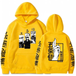 Jujutsu Kaisen Anime kapuuts Gojo Satoru Printiga kapuutsiga pullover Harajuk meeste t&auml;navar&otilde;ivad, mood vabaaja kevad- ja s&uuml;gisriided 4XL beež