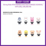 Stray Kids 4. F&auml;nnkohtumine &bdquo;SKZ'S MAGIC SCHOOL&rdquo; SKZOO PLUCH ORIGINAL VER. Leebit