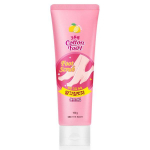 On the Body Cotton Foot Exfoliate Foot Scrub 150g, 1 piece