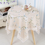 Laudlina kangas &Uuml;mmargune laud kandiline laud k&uuml;lmkapp diivanilaud s&ouml;&ouml;gilaud laudlina teleri kate Magamistoa universaalne tolmukindel katter&auml;tik 50cm*50cm