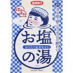 Onsen Nadeshiko Ishizawa uurimisinstituut kuumaveeallikas Nadeshiko sool kuum vesi 50g