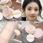 Kahekihiline Air Cushion Foundation Cream Smooth Silky Setting Puudripalett Puff All In One peitekreemiga jumestuskosmeetika 01 Ivory
