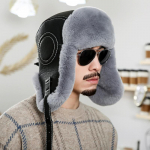 Reksi k&uuml;&uuml;likukarva lei Feng M&uuml;ts Isane Kirde Talvine Nahast &otilde;lgk&uuml;bar lastele;s Outdoor Paksendav Soe Suusa K&otilde;rvakaitse Lendav m&uuml;ts M（56-58cm） helehall v&auml;rv