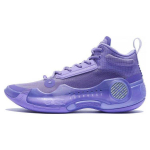 Li-Ning Way of Wade 10 lavendliv&auml;rvi meeste tossud, lillad ABAS115-5 42⅓ blue