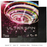 SANWEI T88 Ultra Spin, 2,1 mm paksune lauatennisekumm, poolkleepuv juhtaas, suure elastsusega k&auml;snaga lauatennise kumm