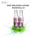 Post Epilation Lotion 2X60ml(4,25 untsi) WUWUVISTA Body Lotion naha niisutaja tundlikule nahale &ndash; rahustab ja rahustab nahka p&auml;rast pesemist/vahatamist