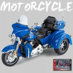 1/9 Harley-Davidson CVO Tri Glide sulamist kolmerattalise kruiisireisi mootorratta mudel Diecast t&auml;nava vaba aja mootorratta mudel Helivalgus lastele kingitus