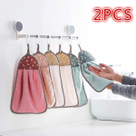 2 tk/rippuv Kustutav r&auml;tik armas imav r&auml;tik majapidamises vannituba tualett k&ouml;&ouml;k n&otilde;udepesulapp H valge