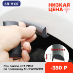 Universaalsed auto poritiibad, kaared, tiiva laiendaja, kaare, kulmud, auto porikaitse, ratta huulekeha komplekt, kaitsekate, muda 2 Meter 18mm