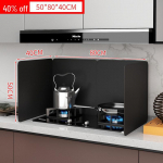 Must pliidi&otilde;li deflektor: Kuumuskindel, tuulekindel ja isoleeriv k&ouml;&ouml;giaksessuaar 50*80*40