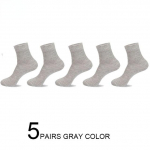 5 paari Kvaliteetsed meeste sokid Puuvillane vabaaja &auml;ri keskmine must hingav meesterahva sokid kleit kleit kingitused sokid suurus 38-44 SIZE 38-45
