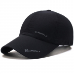 Solid suvem&uuml;tsi kaubam&auml;rgiga pesapallim&uuml;ts Meestele Naistele Dad Cap Bone Snapback M&uuml;tsid meestele 56-60 cm must