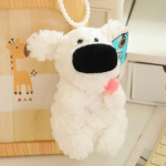 Suure ninaga koera pl&uuml;&uuml;sist ripats pehme m&auml;nguasi keelega, ideaalne laste s&uuml;nnip&auml;evakingituseks, valida mitme v&auml;rvi vahel