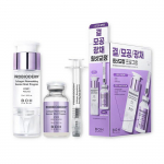 Bio Heal Boh Probioderm Collagen Remodeling Booster Shot programmi komplekt