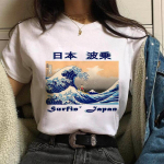 The Great Wave Off Kanagawa Starry Night Katsushika Hokusai Aesthetics T-s&auml;rk Top Oversized Tee Graafiline T-s&auml;rk naiste mees S