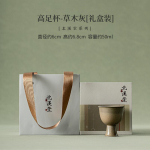 50ml Beixitang K&auml;sitsi valmistatud Langi ahju rohelise glasuuriga keraamiline teetass V&auml;ike k&otilde;rge jalaga tass Degusteerimistee &Uuml;ksik meistritass &Auml;rikingituste karp