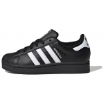 Adidas Superstar 2 J Must Valge 2025 Laste tossud Core-Black Cloud-White JH9977 35&frac12;