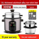 Kompaktne elektriline riisipliit, 5L mittekleepuv, serveerib 1-4, klassikaline disain v&auml;ikestele majapidamistele