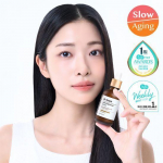 Dr.Oracle Retino pinguldav A-vitamiini retinoolampull 50ml