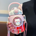 Armsad laste veepudelid &otilde;lgedega t&uuml;drukutele, 820 ml, suure mahutavusega Kawaii multifilm &otilde;pilaste kooli reisi veetass 820ml